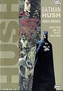 Batman: Hush
