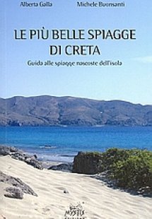Le piu belle spiagge di Creta