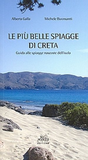 Le piu belle spiagge di Creta