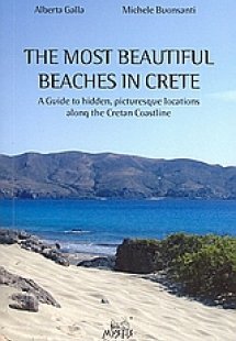 The Most Beautiful Beaches in Crete