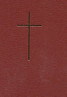 Η Αγία Γραφή Στη Δημοτική. Σκληρό Δέσιμο (180)