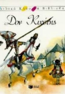 Δον Κιχώτης