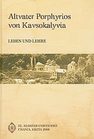 Leben und Lehre