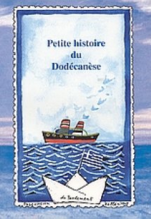 Petite histoire du Dodecanese