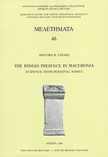The Roman Presence in Macedonia Evidence from Personal ...