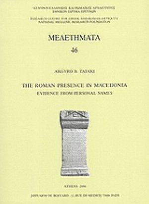 The Roman Presence in Macedonia Evidence from Personal Names