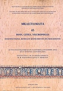 Rois, Cites, Necropoles. Institutions, Rites et monumen...