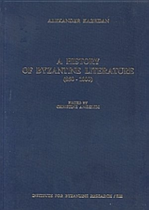 A History of Byzantine Literature 850-1000