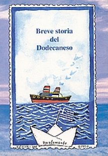 Breve storia del Dodecaneso