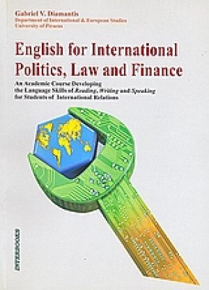 English for International Politics, Law and Finance