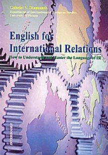 English for International Relations