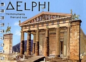 Delphi