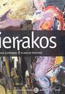 Pierrakos