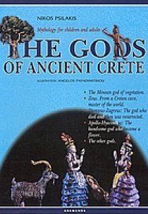 The Gods of Ancient Crete