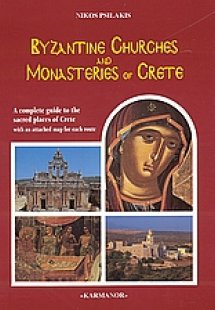 Monasteries and Byzantine Memories of Crete
