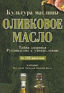 Ο??B?OBOE MAG?O