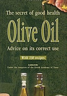 Olive Oil