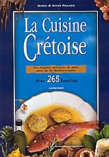 La cuidine Cretoise