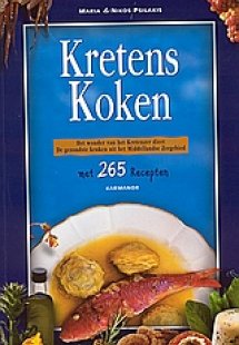 Kretens koken