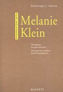 Melanie Klein