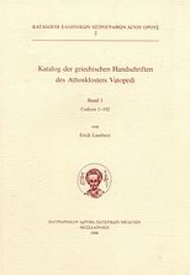 Katalog der griechischen Handschriften des Athoskloster...