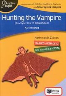 Hunting the Vampire