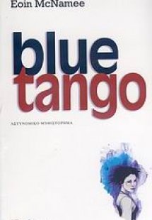 Blue Tango