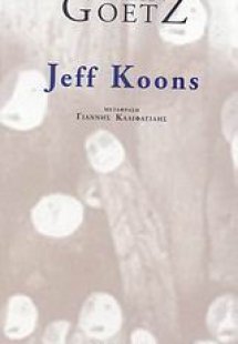 Jeff Koons