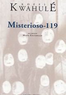 Misterioso-119