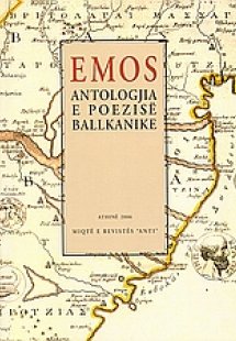 Emos
