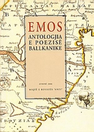 Emos