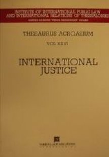 International Justice