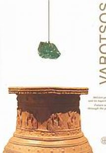 Varotsos