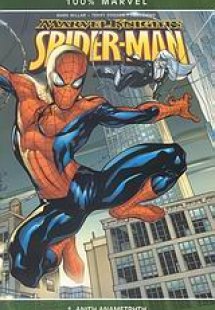 Marvel Knights Spider-Man: Άνιση αναμέτρηση