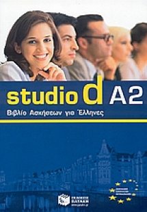 Studio d A2