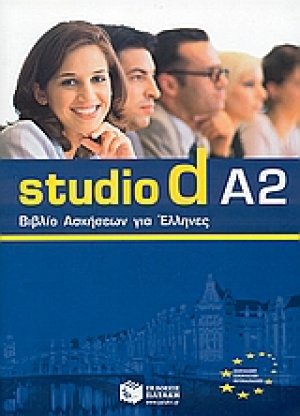 Studio d A2