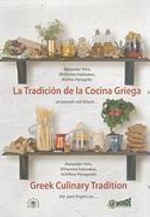 La Tradicion de la cocina Griega