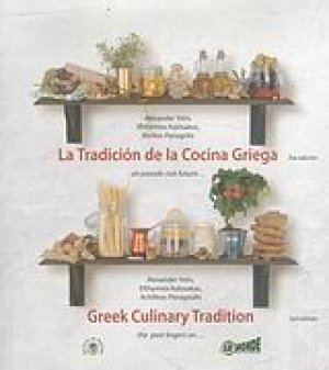 La Tradicion de la cocina Griega