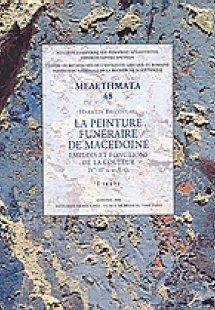 La peinture funeraire de Macedoine