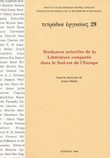 Tendances actuelles de la la litterature comparee dans ...