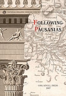 Following Pausanias