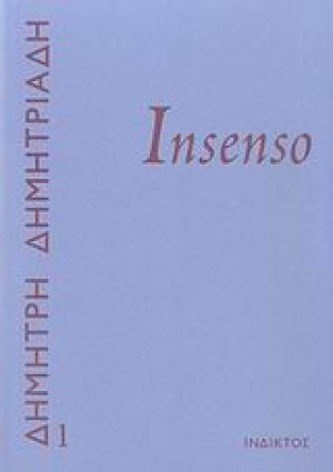 Insenso