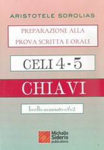 Celi 4-5, chia vi