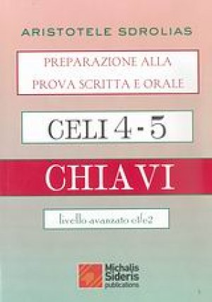 Celi 4-5, chia vi