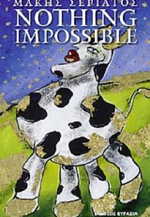 Nothing Impossible