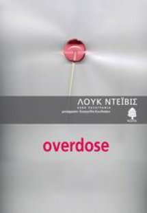 Overdose