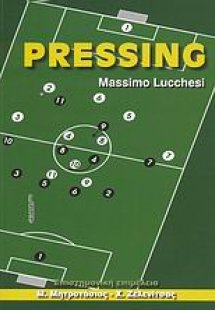 Pressing