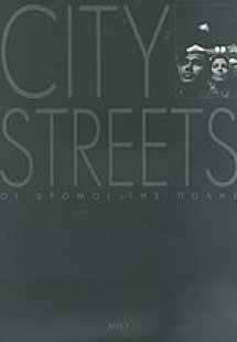 City Streets