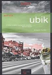 Ubik