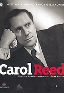 Carol Reed